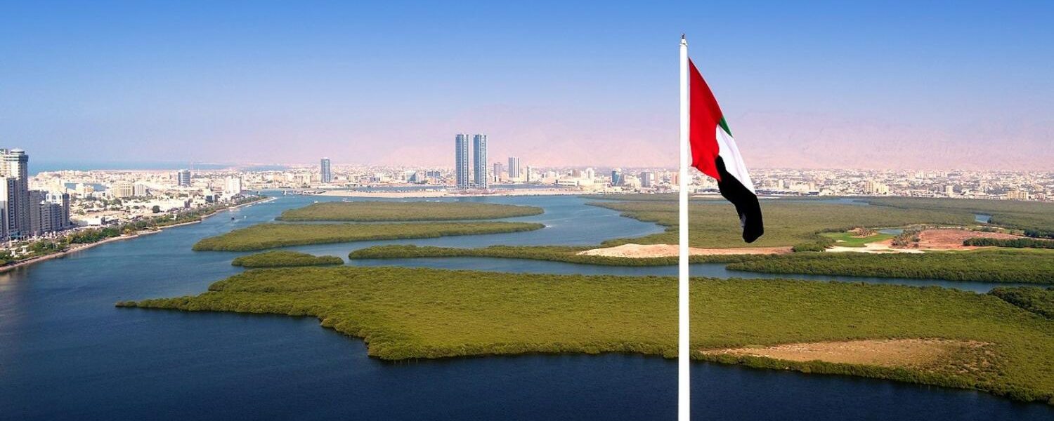 Dubai Company Formation | UAE Company Formation | UAE Company Formation in Dubai