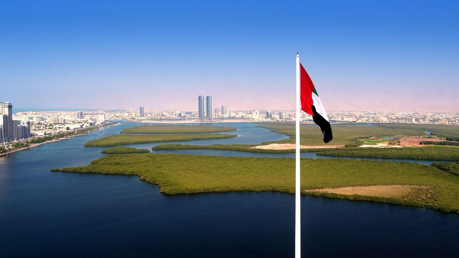 RAK Digital Assets Oasis Dubai Offshore